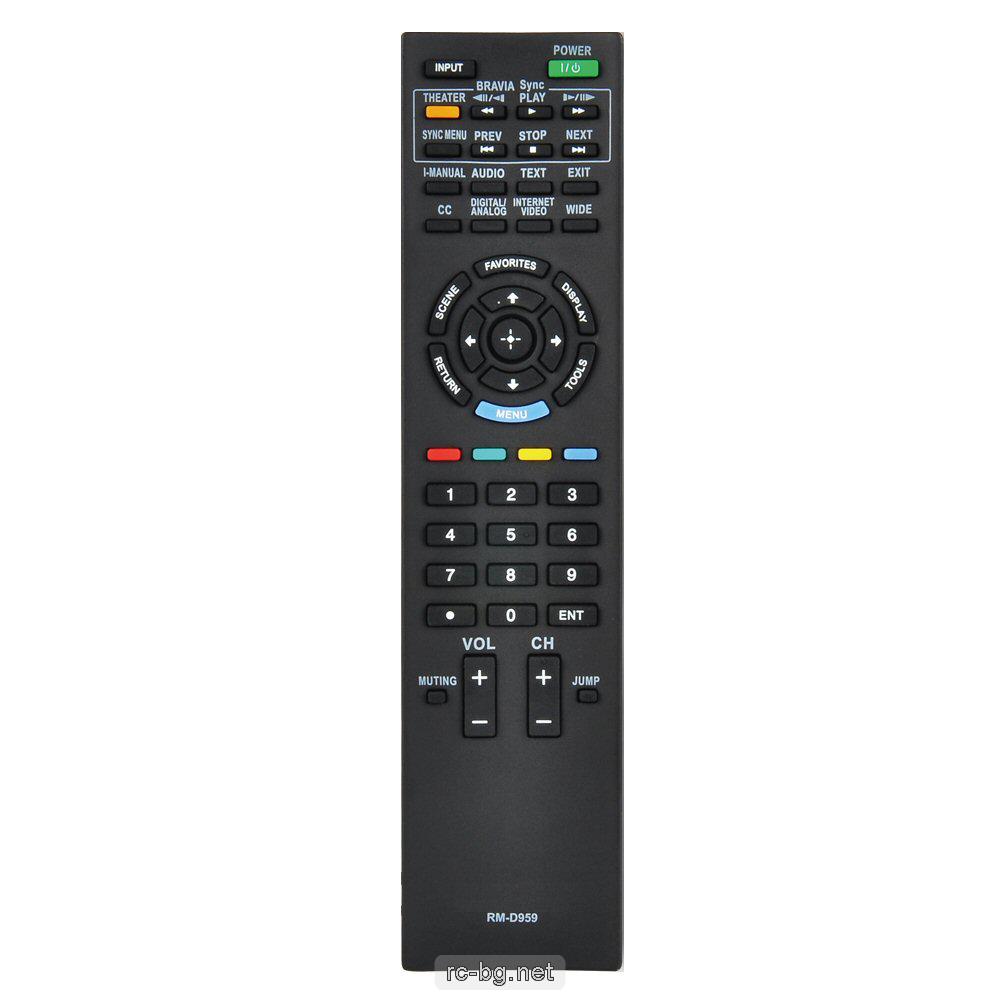 Дистанционно за Телевизор SONY RM-D959 UNI заместител
