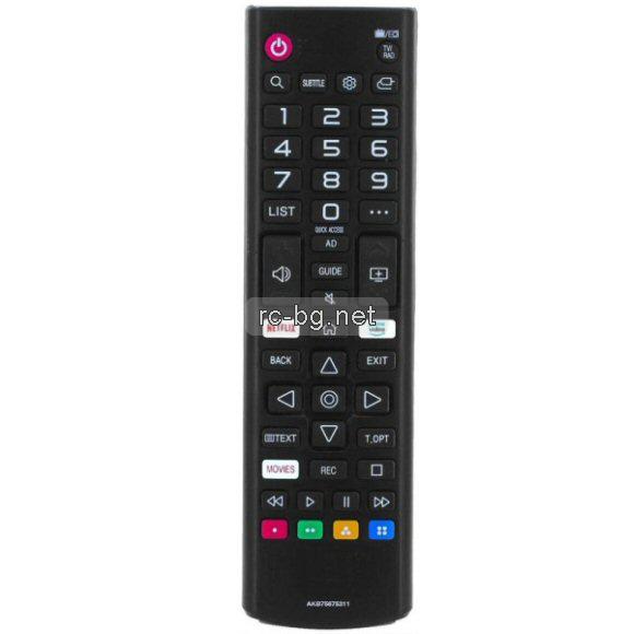 Дистанционно за Телевизор LG AKB75675311 заместител