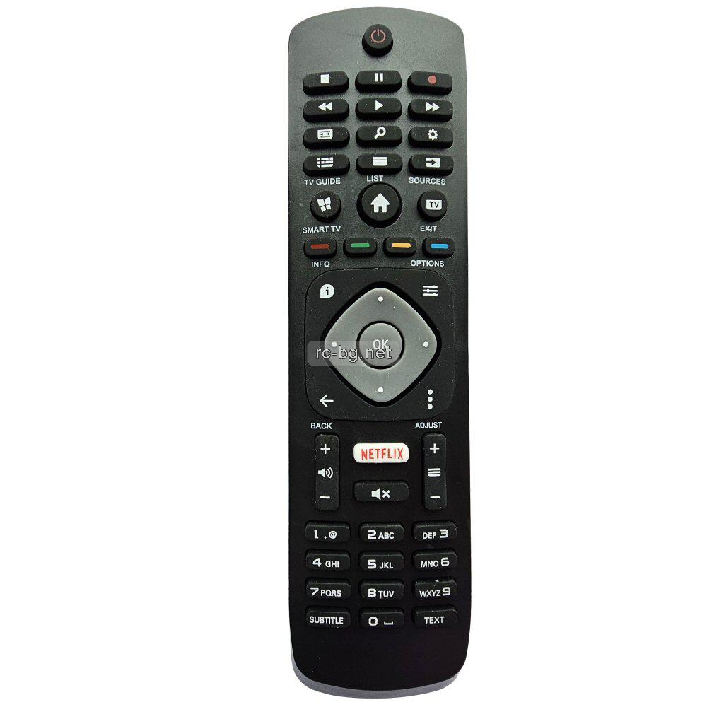 Дистанционно за Телевизор PHILIPS H13 заместител