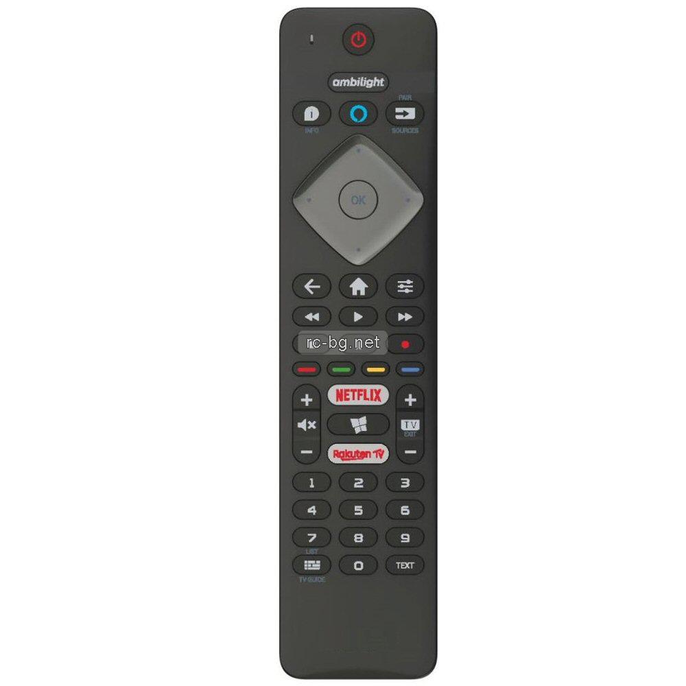 Дистанционно за Телевизор PHILIPS 398GM10BEPHN0021HT заместител