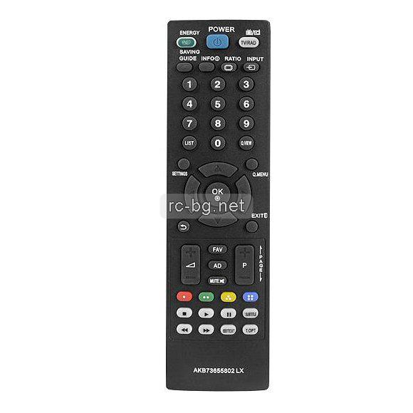Дистанционно за Телевизор LG AKB73655802 заместител