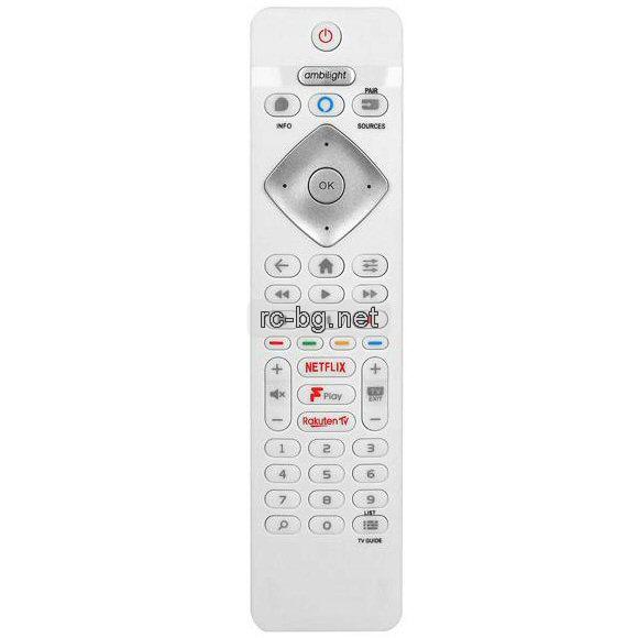 Дистанционно за Телевизор PHILIPS 398GM10WEPHN0000B заместител