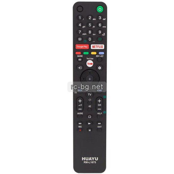 Дистанционно за Телевизор SONY RM-L1675 UNI заместител