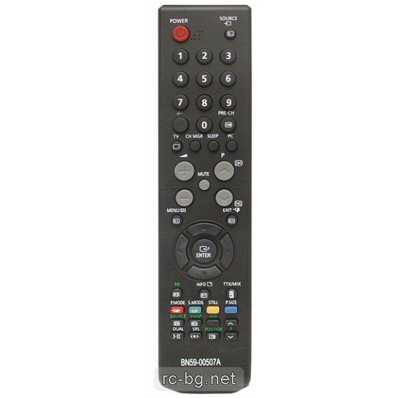 Дистанционно за Телевизор SAMSUNG BN59-00507A заместител