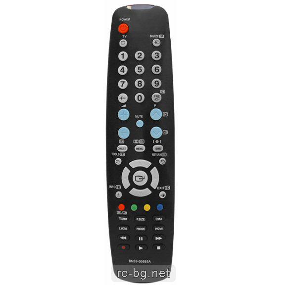Дистанционно за Телевизор SAMSUNG BN59-00685A заместител