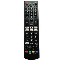 Дистанционно за Телевизор LG SMART JOLLYLINE UNI заместител