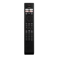 Дистанционно за Телевизор PHILIPS PH-V4 заместител