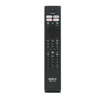 Дистанционно за Телевизор PHILIPS RM-L1760 UNI заместител